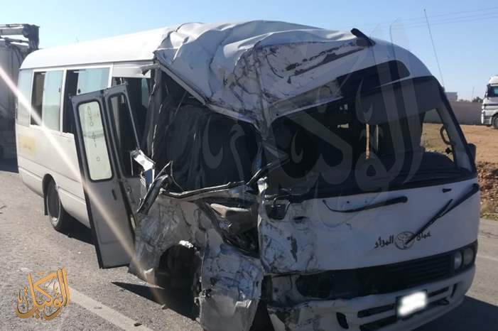 9fe1d5c7-a30d-4da0-b5bc-a52b883bce30