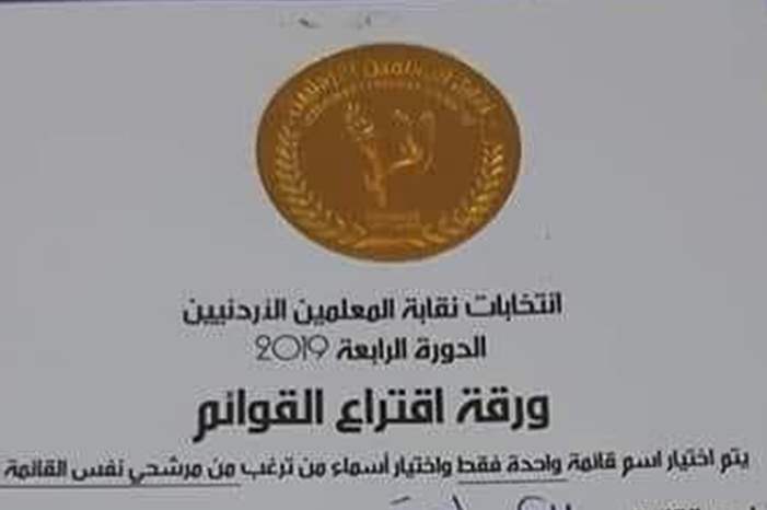 54523097_475077543028807_3907287325771563008_n