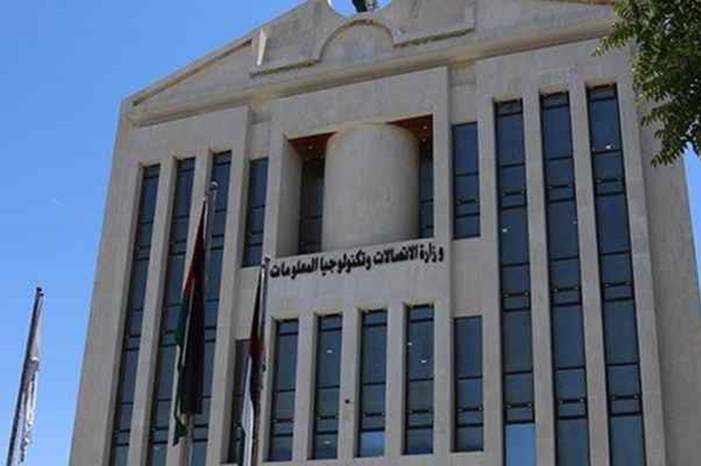 03ea5a2a16c2917f60ac44c97466d4d9