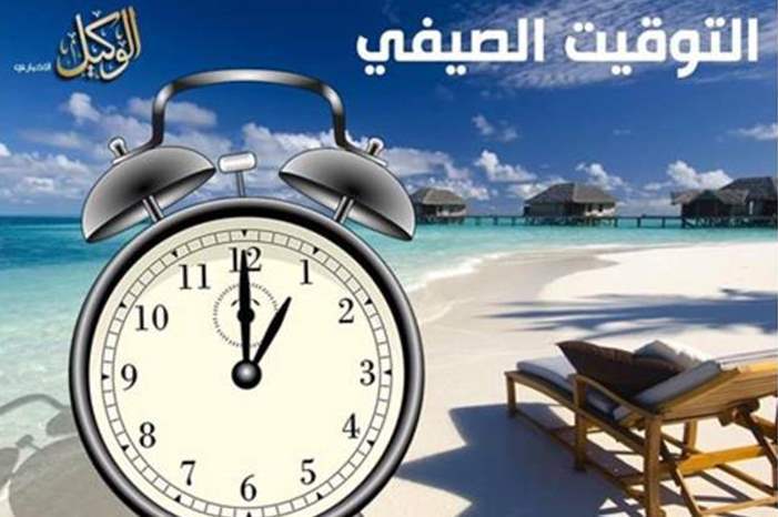 3201910113358647157923