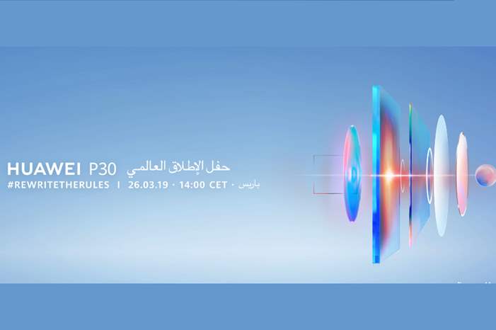 Screen Shot 2019-03-25 at 10.44.53 AM