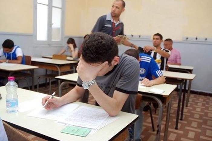 main_image5c3fa06d45acf