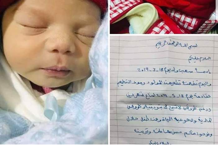 55462920_2335433083448850_996761488771252224_n