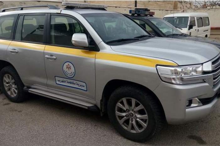 daa79432b242c16e82493597a4d8c41f1234-1