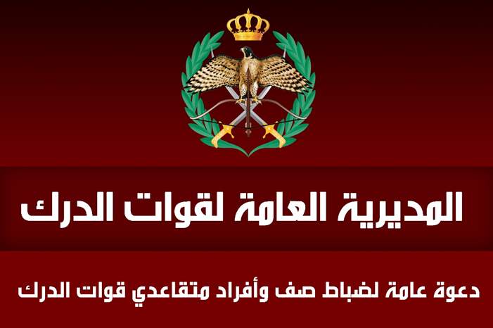 7b11945b-ea85-4414-bd46-376f3563e59a