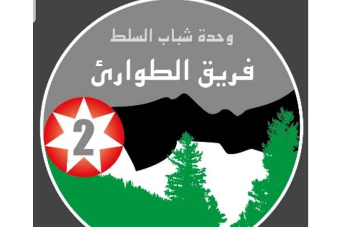 56173379_780639812320246_5045050022480052224_n