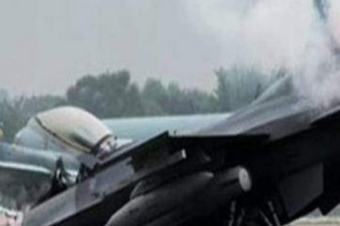 Screenshot_٢٠١٩٠٣٣١-١٣٥٣١٥_Google-780x405