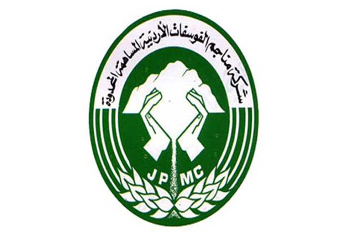 d335269322ce0eb2e6d952e810351190