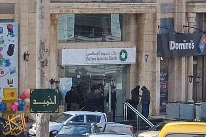 320193114110133062907