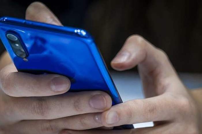 5c794f84d4375049078b458d