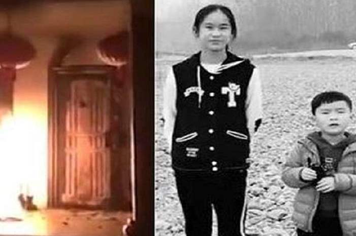 5c7d162ed437507b178b4603