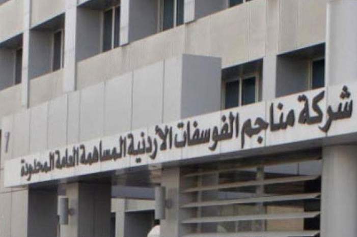 19702286_1529421207132057_7289089531032313235_n