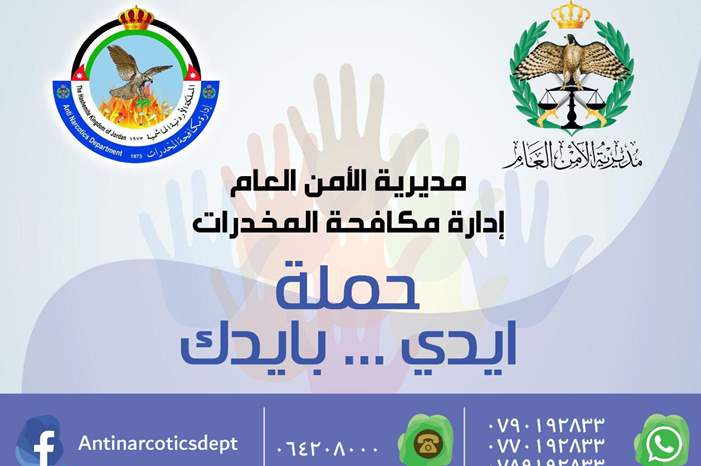 d1f31f16-b787-452a-9edd-0f701f54991e