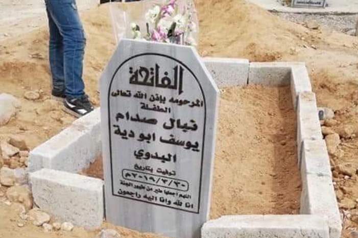 40dd4ea2-b9fe-45d9-aefd-178097b6ce88