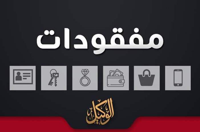 220192111563892061801