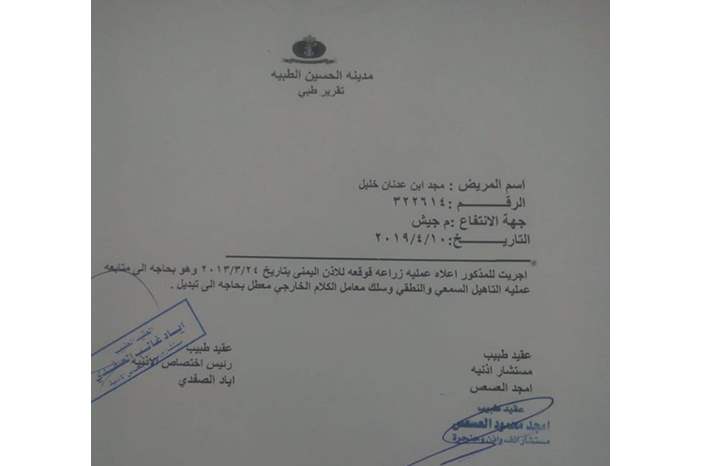 57056121_2216396658446319_3004482202265190400_n