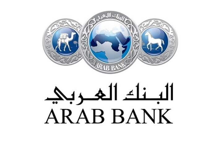 _5219da7845dd88.81497768_arabbank