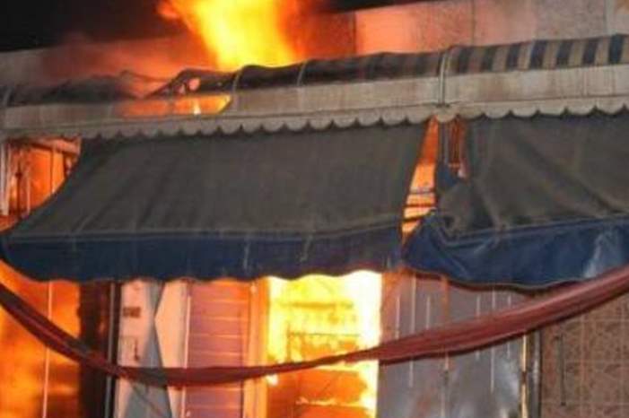 صورة-ارشيفية-حريق