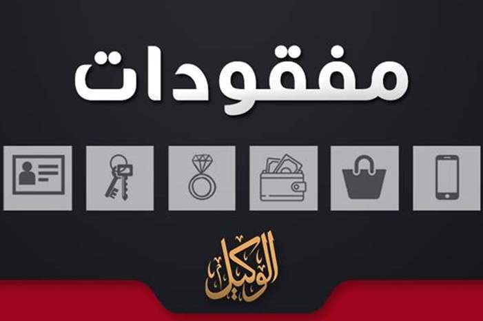 1201930105355994144984