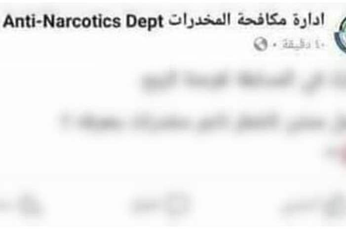 57348217_2205274266240436_7053610110022582272_n