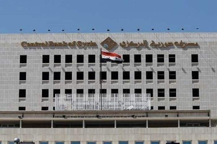 5cbd81a6d437500a358b4591