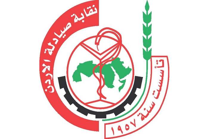 1511184_594577173931218_868426583_n