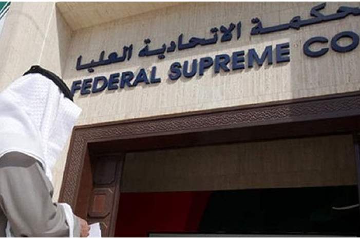 Doc-P-579559-636914726006085396