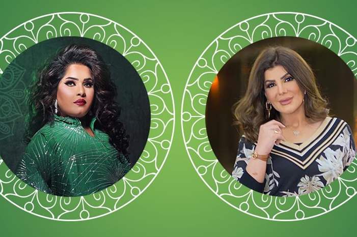 إلهام-الفضالة-وهيا-الشعيبي-ريا-وسكينة-في-عيد-الأضحى-1300x600