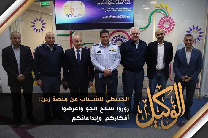 0f61c732-32fc-4f87-88f2-29237cfa2018