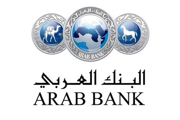 arab-bank-logo