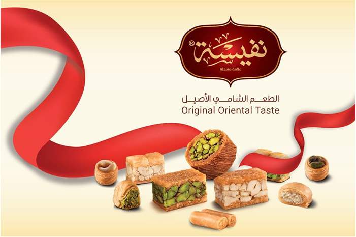 58441112_1685619131541253_3885947029142110208_n