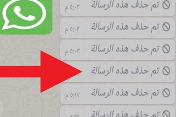 5bcb63d38345ee244786d326af7c0a79 (1)