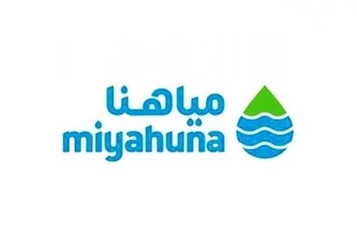 4f04061a71c595fc37ea38286a81d516