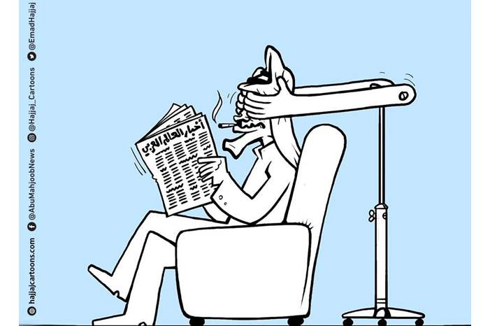 أخبار العالم العربي