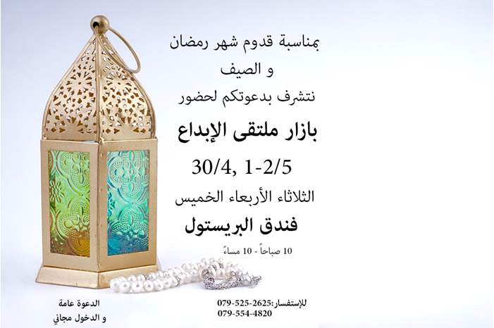 fdba494b-59da-44b4-8bb3-5f052dd6edfb