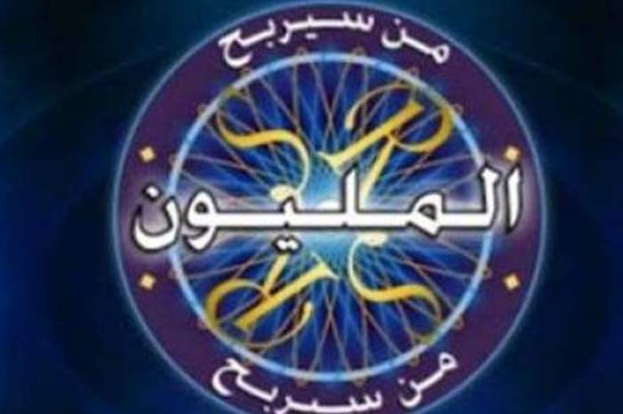 715_716895_large-615x330