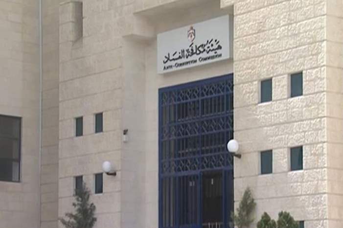 420192916111902457332