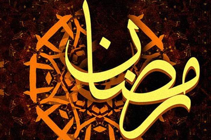 4201910164657945258990