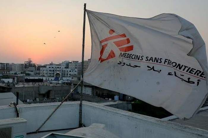 5ca52f65d43750bf618b45df