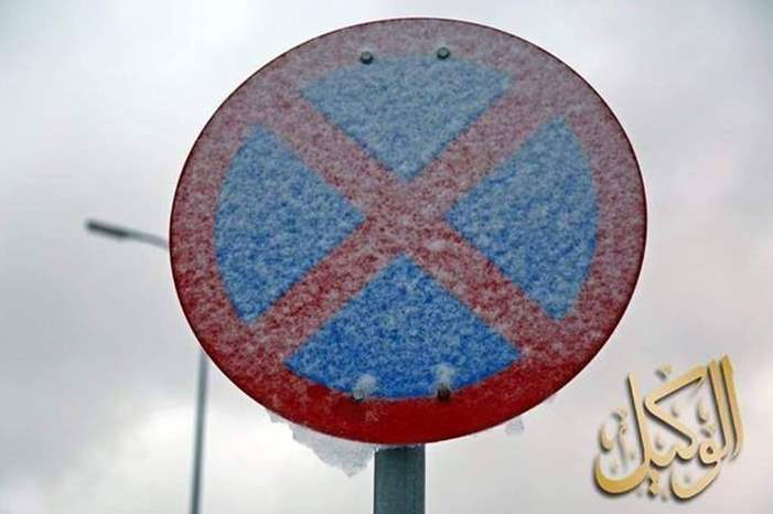 3201931225940125825165