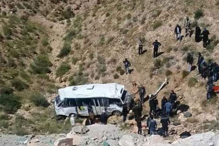 5caa1f7cd43750a0648b45b8