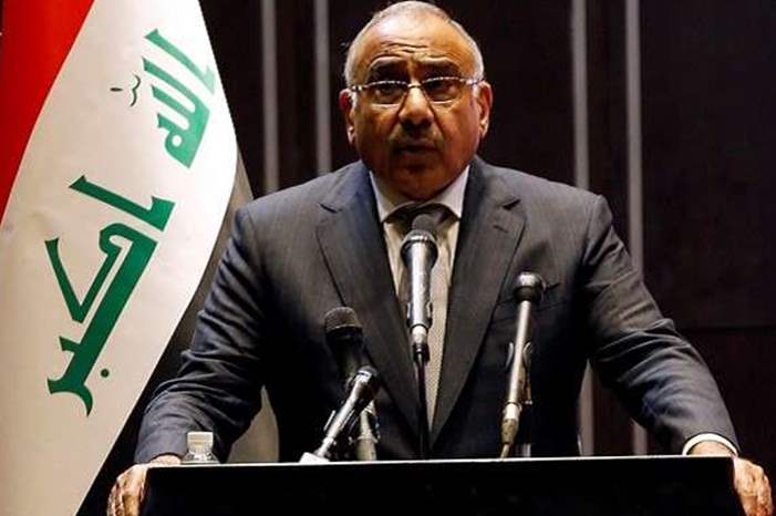 5cace0ded4375079168b4644