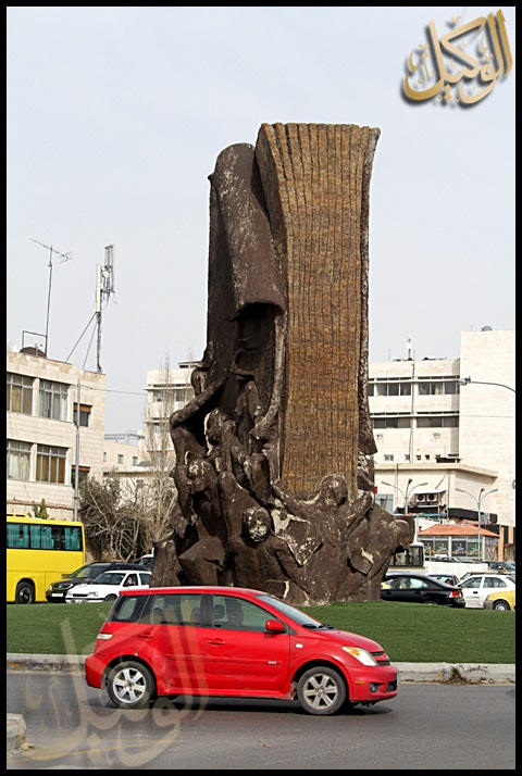 الدوار السابع &quot;قبل الازالة&quot; ... ما زلت في ذاكرة الأردنيين