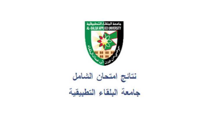 1220182710920510777649