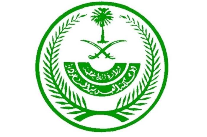 75f72f47-513c-421c-b179-ef222e42e4f0_16x9_1200x676