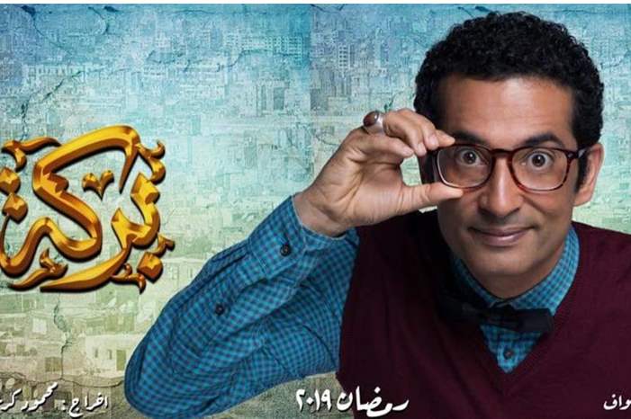 a6f06a4b-9513-48f5-be2b-7d67a334ce5b_16x9_1200x676