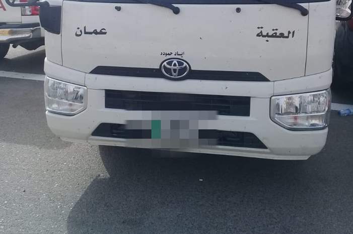 f0883513-79ce-4443-a2ad-453fa00ca0be