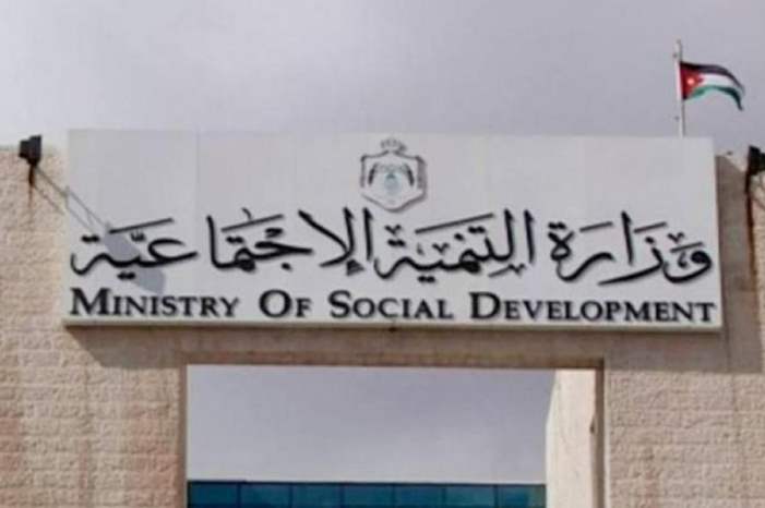 8c146adce737cb657e60ebb790923227