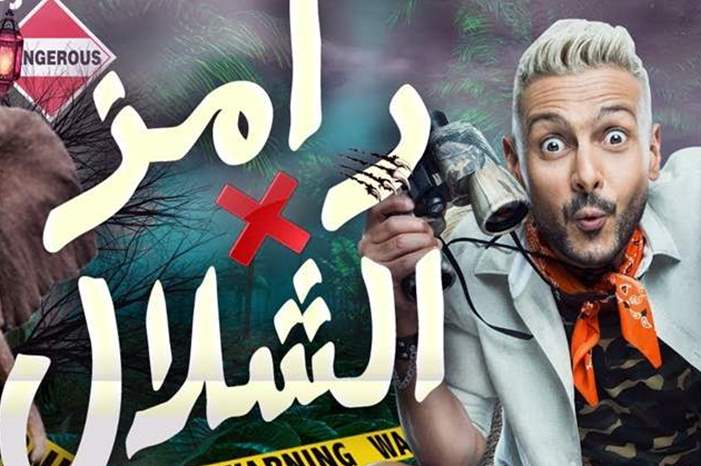 Doc-P-587845-636935519973043817