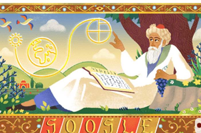 5cdfa102d43750c2288b45d9